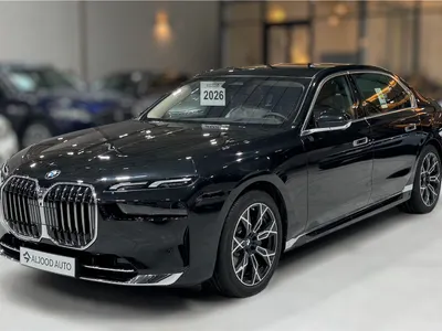2026 بي ام دبليو الفئة السابعة 735أي