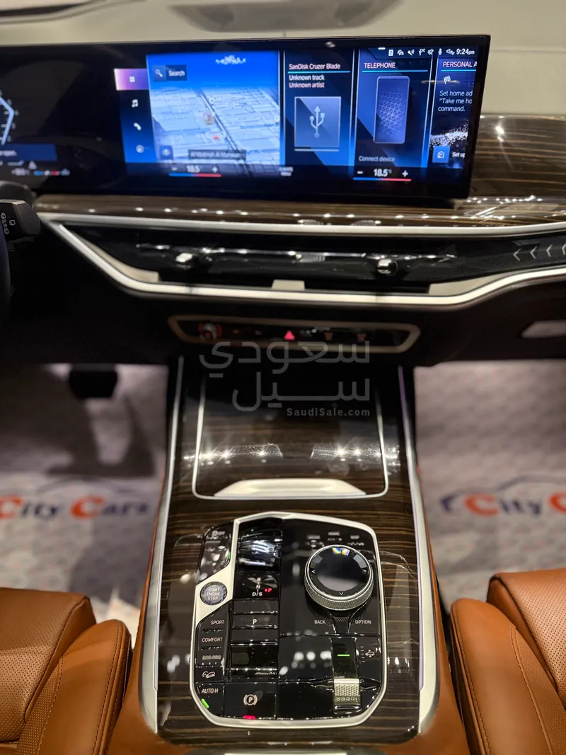 2023 بي ام دبليو الفئة اكس 7