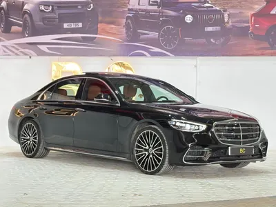 2022 مرسيدس - بنز إس 450