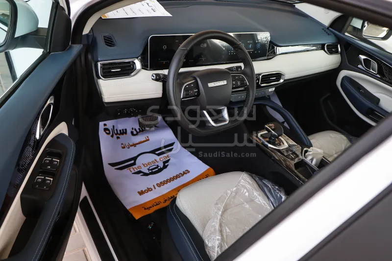 2025 جيتور اكس 50 بريميوم