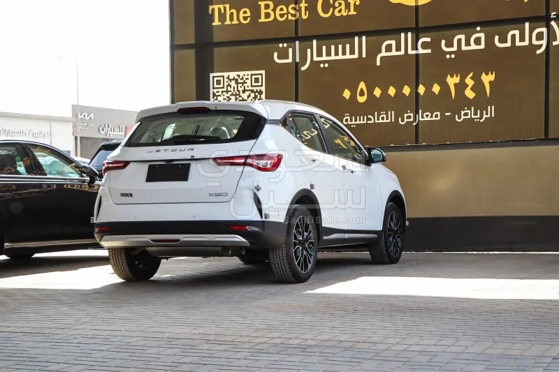 2025 جيتور اكس 50 بريميوم