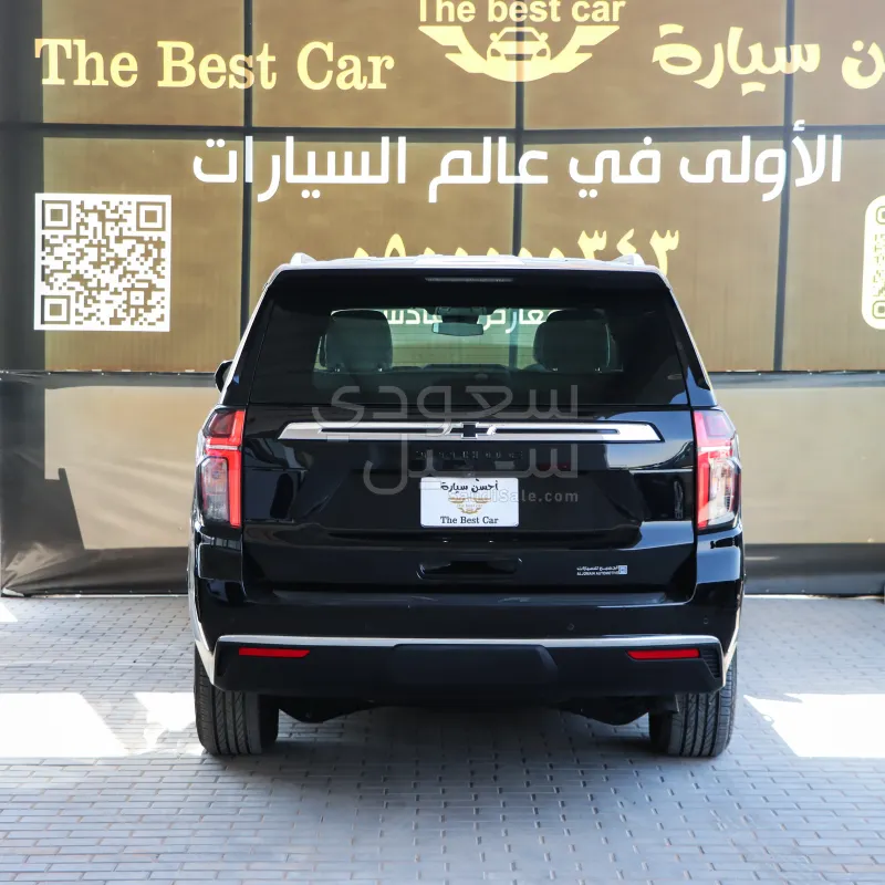 2023 شفروليه تاهو ال اس