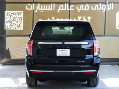 2023 شفروليه تاهو ال اس