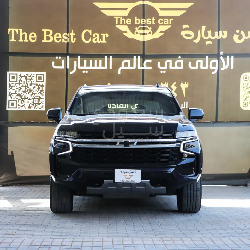 2023 Chevrolet Tahoe LS