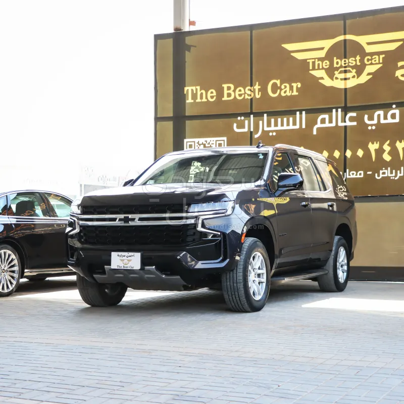 2023 Chevrolet Tahoe LS