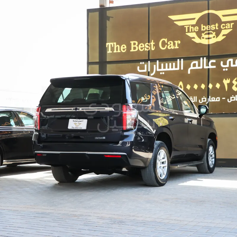 2023 Chevrolet Tahoe LS