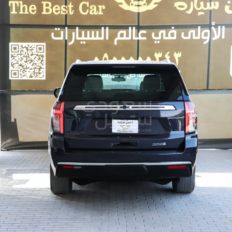 2023 Chevrolet Tahoe LS
