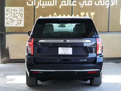 2023 Chevrolet Tahoe LS