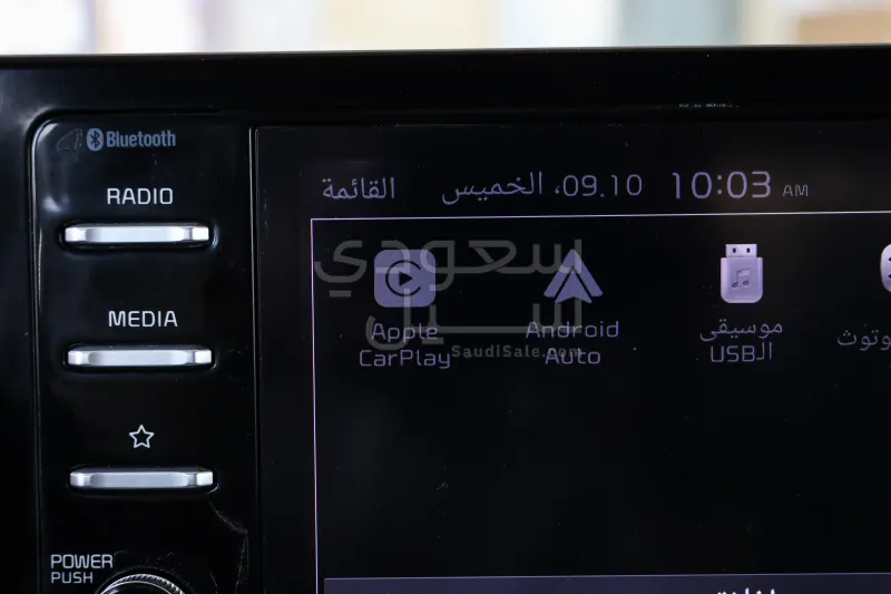 2024 Kia sonet Standart