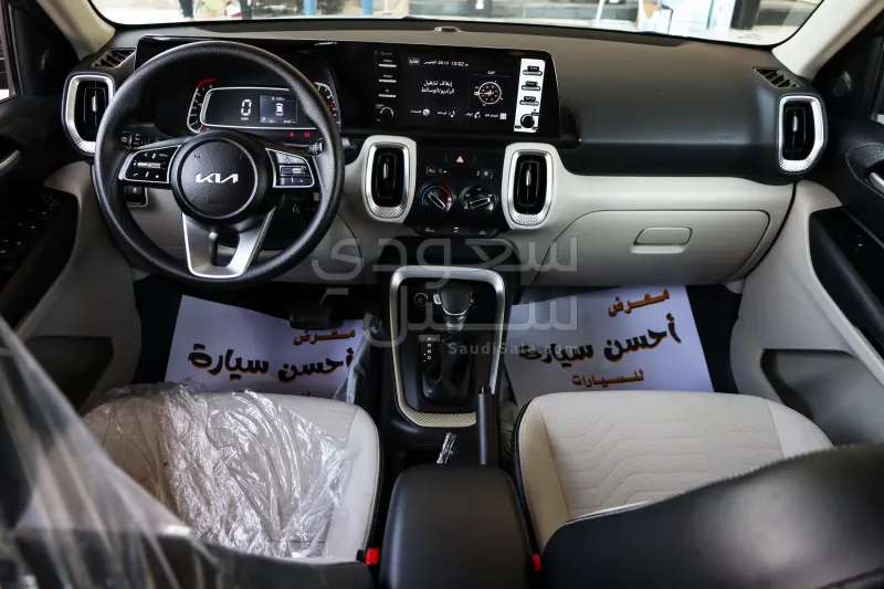 2024 Kia sonet Standart
