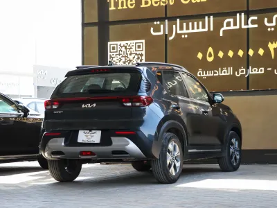 2024 Kia sonet Standart
