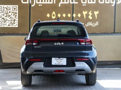 2024 Kia sonet Standart