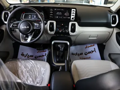 2024 Kia sonet Standart