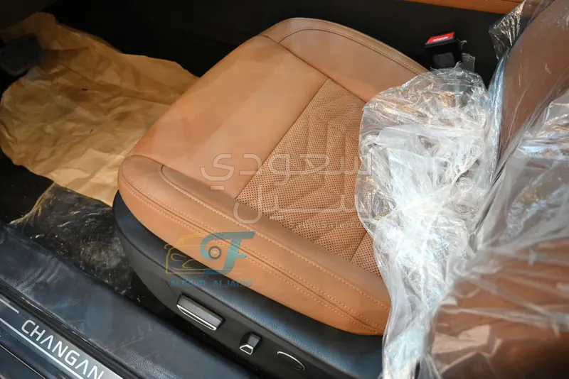 2026 Changan CS 95