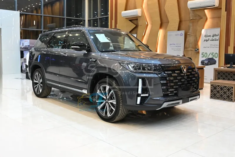 2026 Changan CS 95