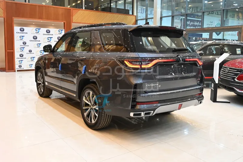 2026 Changan CS 95