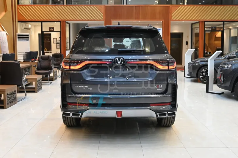 2026 Changan CS 95