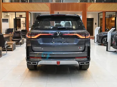 2026 Changan CS 95