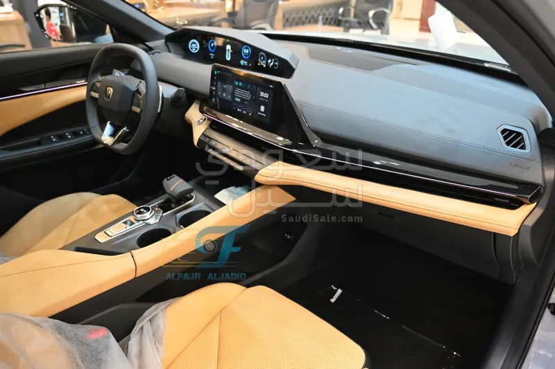 2026 Changan UNI V