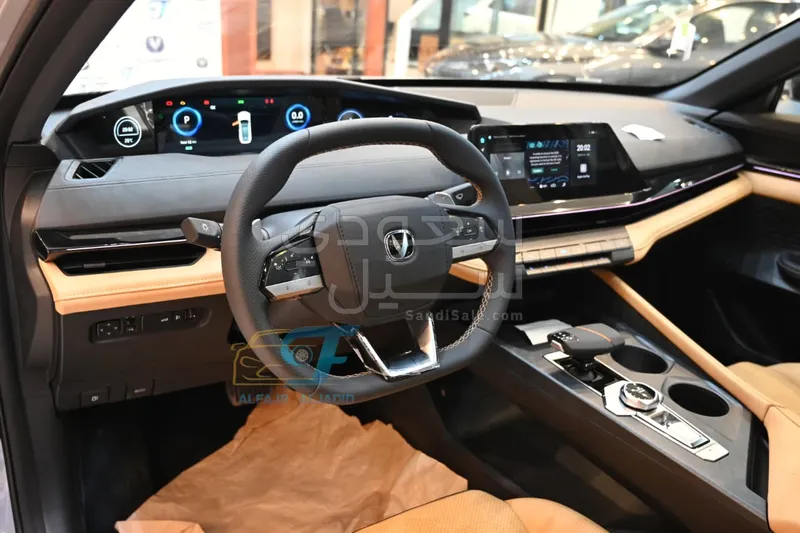 2026 Changan UNI V