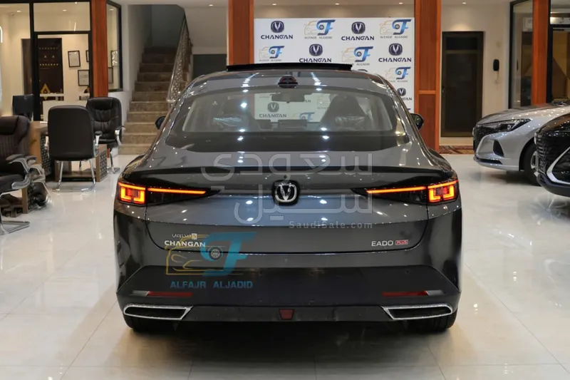 2026 Changan Eado Plus