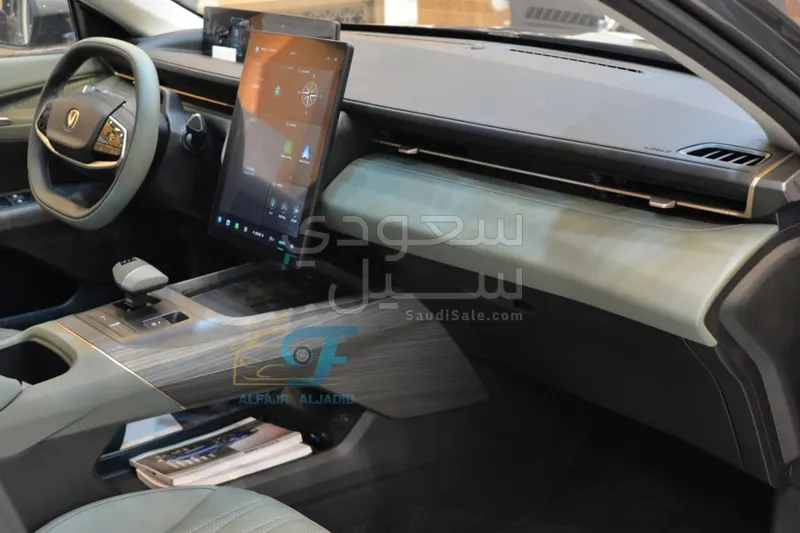 2026 Changan Eado Plus