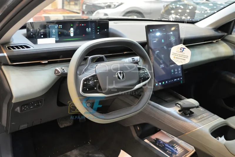 2026 Changan Eado Plus
