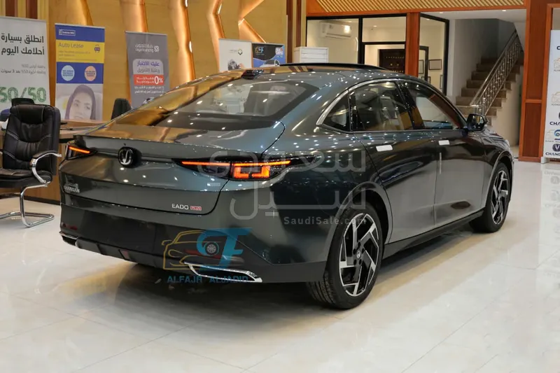 2026 Changan Eado Plus