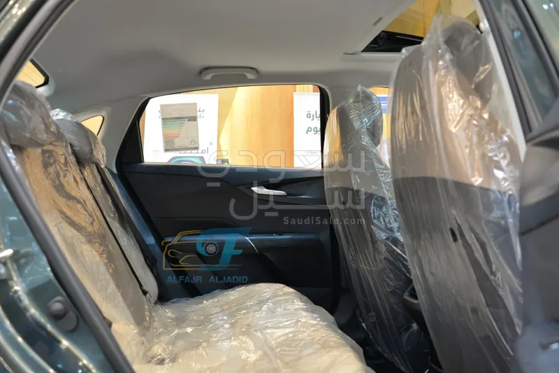 2026 Changan Eado Plus