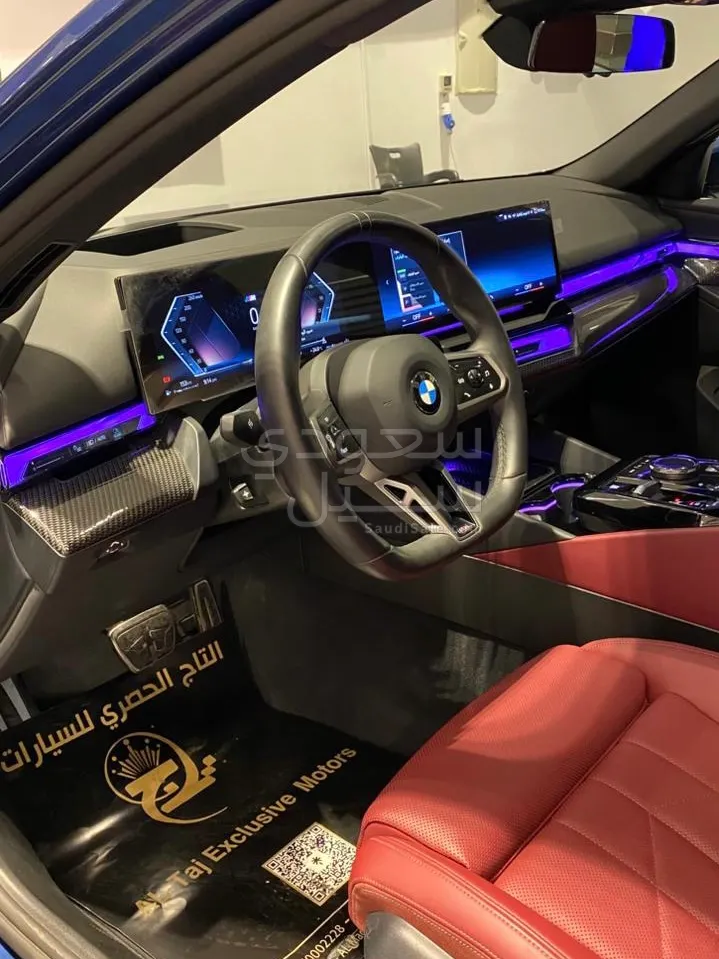 2024 BMW 5 Series 520i Mkit