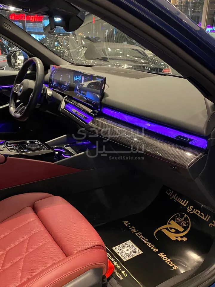 2024 BMW 5 Series 520i Mkit
