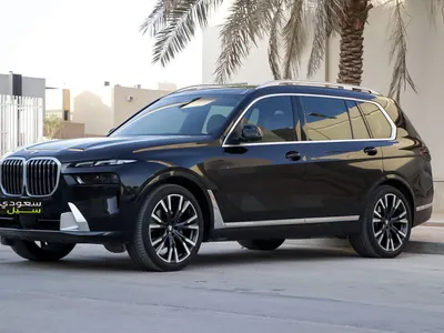 2024 بي ام دبليو الفئة اكس 7