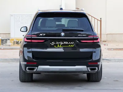 2024 بي ام دبليو الفئة اكس 7