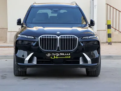 2024 بي ام دبليو الفئة اكس 7