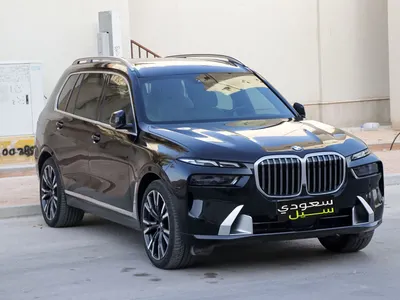 2024 بي ام دبليو الفئة اكس 7