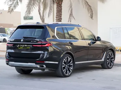 2024 بي ام دبليو الفئة اكس 7