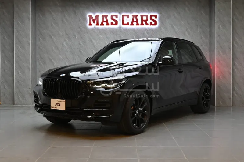 2023 BMW X Series 5
