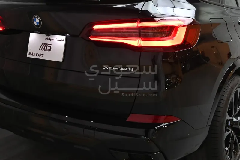 2023 BMW X Series 5