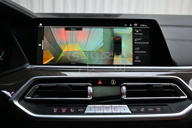 2023 BMW X Series 5