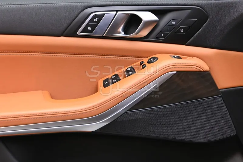 2023 BMW X Series 5