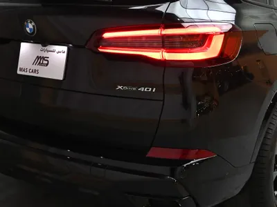 2023 BMW X Series 5