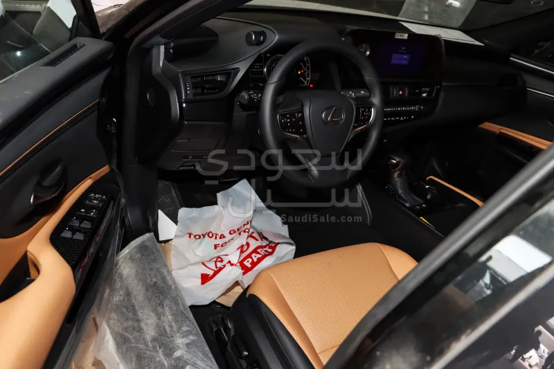 2025 Lexus ES 300H