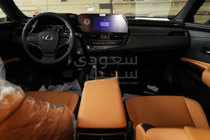 2025 Lexus ES 300H