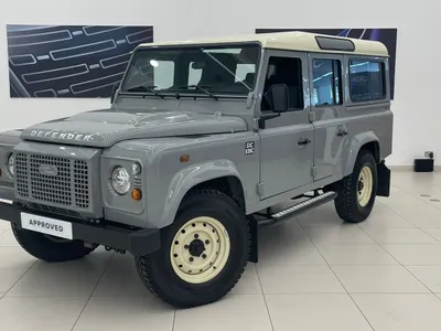 2015 Land Rover Defender 110