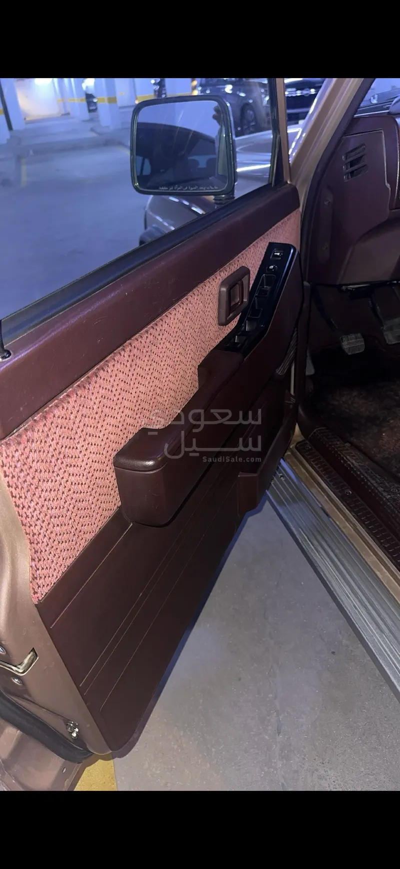 1997 نيسان باترول