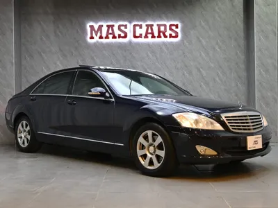 2007 Mercedes-Benz S 350