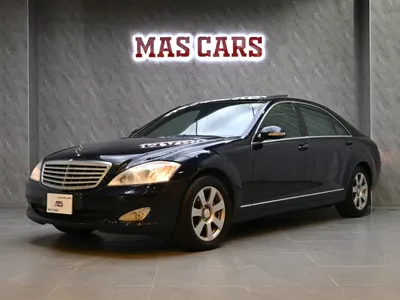 2007 Mercedes-Benz S 350