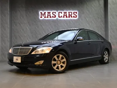 2007 Mercedes-Benz S 350