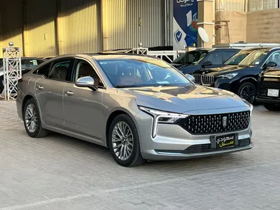 2024 فاو بيستون بي70