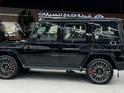 2025 مرسيدس - بنز جي 63 أي إم جي